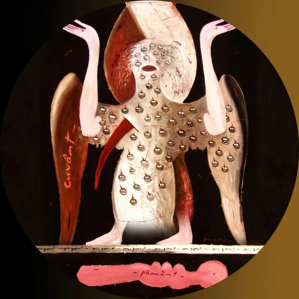 Shop Primary Image